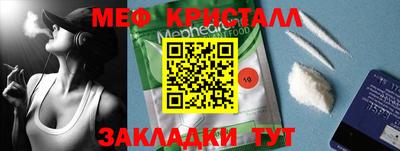 наркотики Рязань