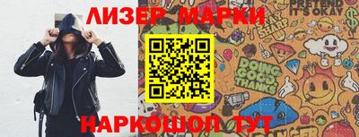 кокс Рыбинск