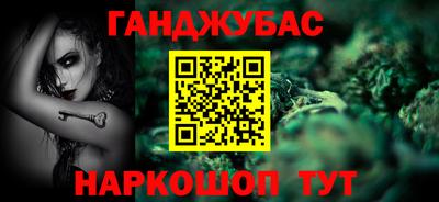 наркотики Рязань