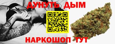 2c-b Рузаевка