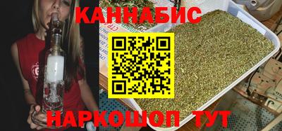 наркотики Рязань