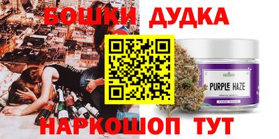 наркотики Рязань