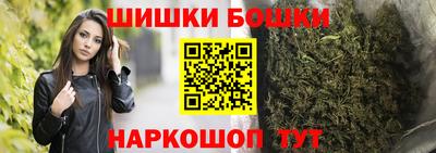 кокс Рыбинск