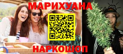 кокс Рыбинск
