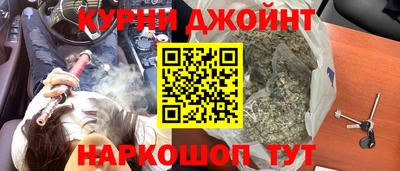 2c-b Рузаевка