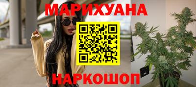 наркотики Рязань