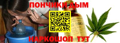 кокс Рыбинск