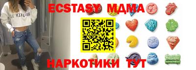 кокс Рыбинск