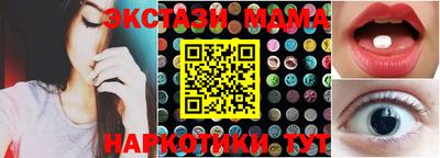наркотики Рязань