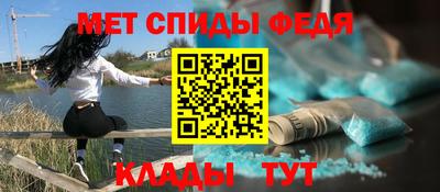 кокс Рыбинск