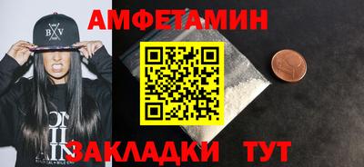 наркотики Рязань