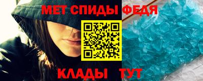2c-b Рузаевка