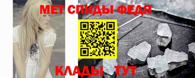 кокс Рыбинск