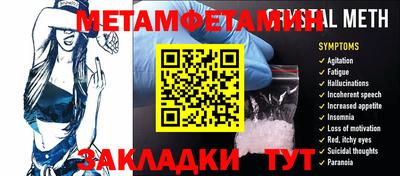 наркотики Рязань