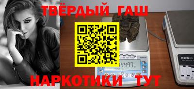 2c-b Рузаевка