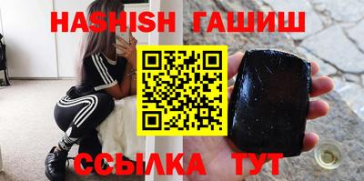 наркотики Рязань