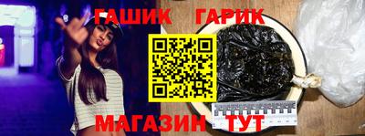 наркотики Рязань